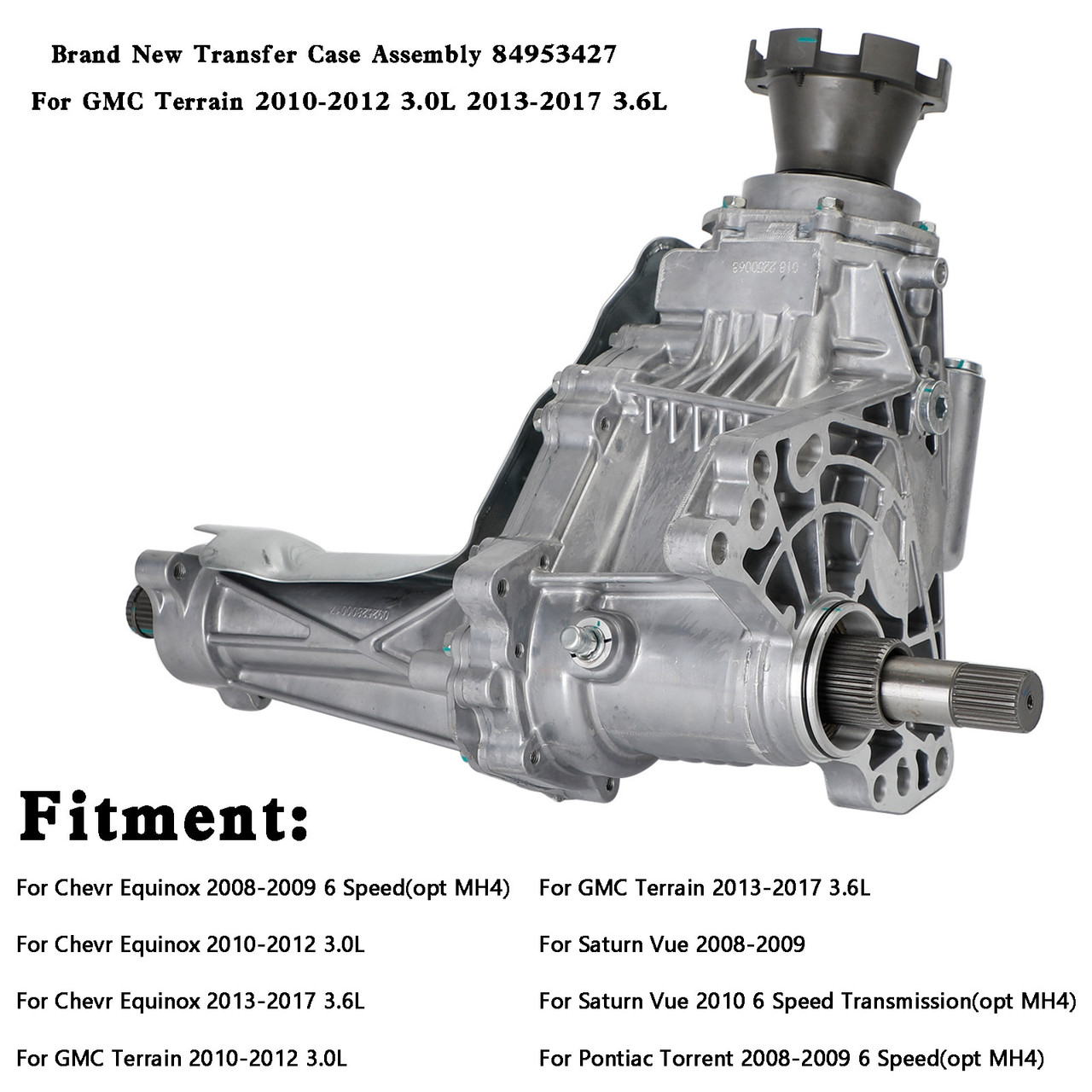 2012 gmc terrain transfer case