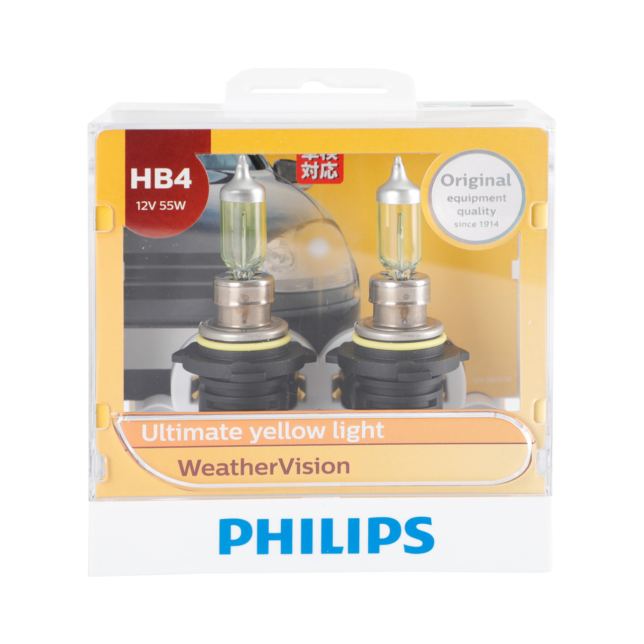 2PCS For Philips 9006WV HB4 WeatherVision Ultimate Yellow Light 12V 55W Bulb