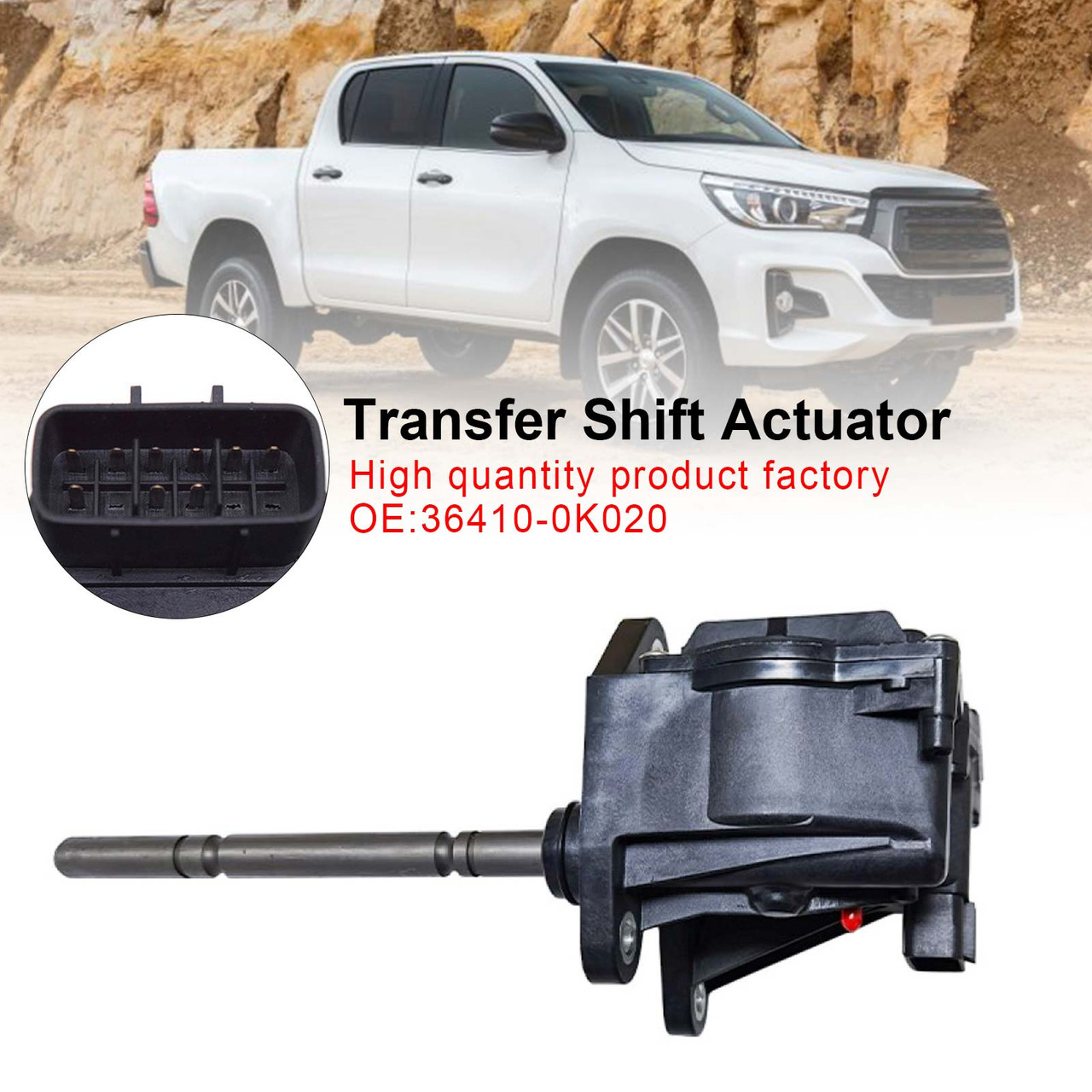 2016-2019 Toyota Hilux 36410-0K020 Transfer Shift Actuator 36410