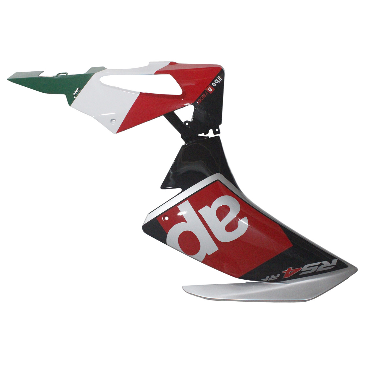 Aprilia RSV4 1000 2016-2018 Amotopart Fairing Kit Generic #102