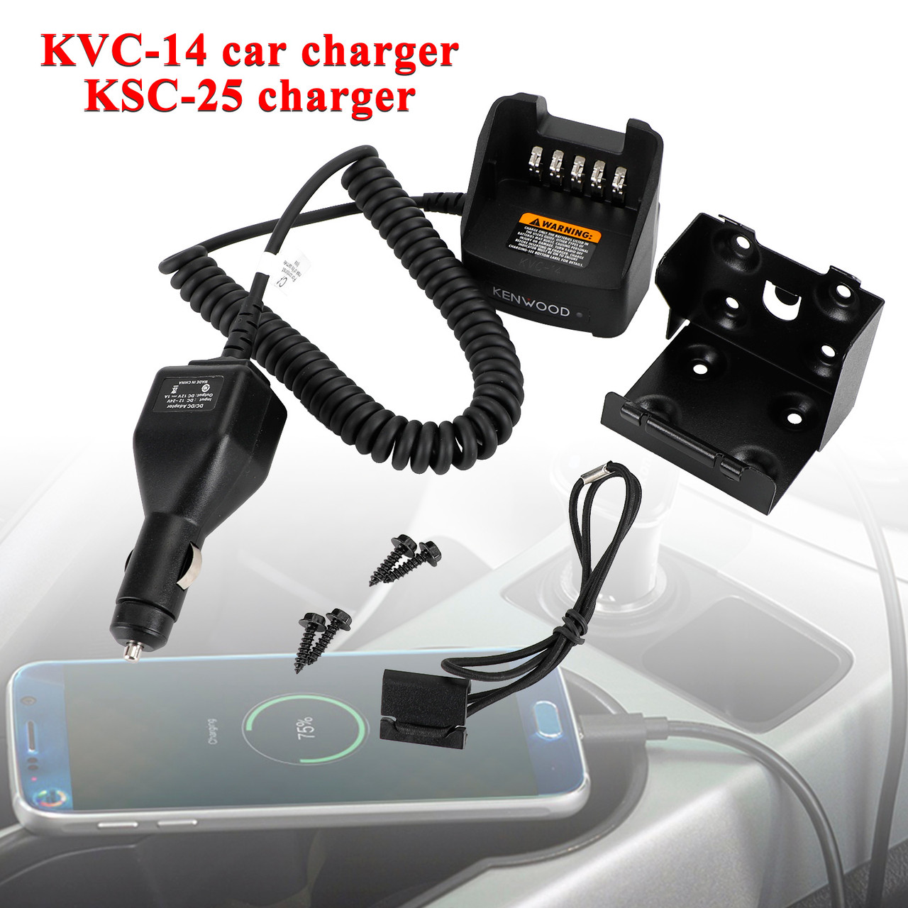 KVC-14 12-24V Car Battery Charger For TK2100 K2140 K2148 K2160 K3178 Radios