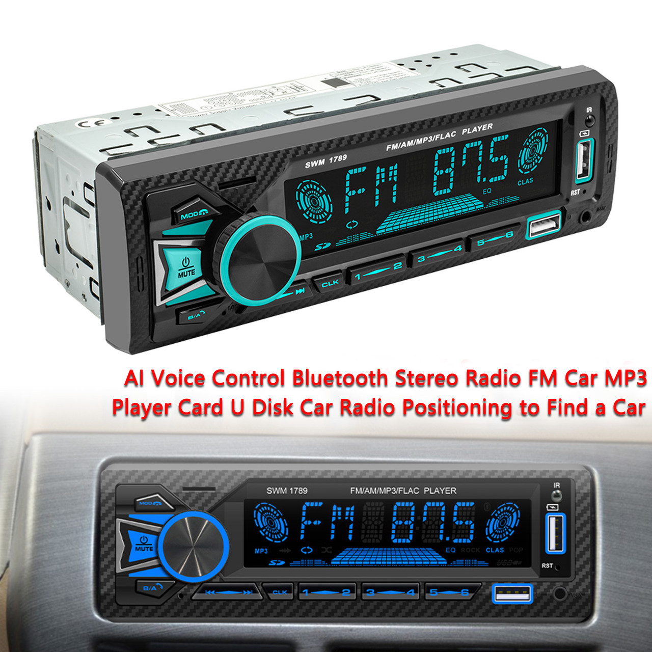 Bluetooth Stereo Radio FM Car MP3 Player Card U Disk Car Radio with CD DVD