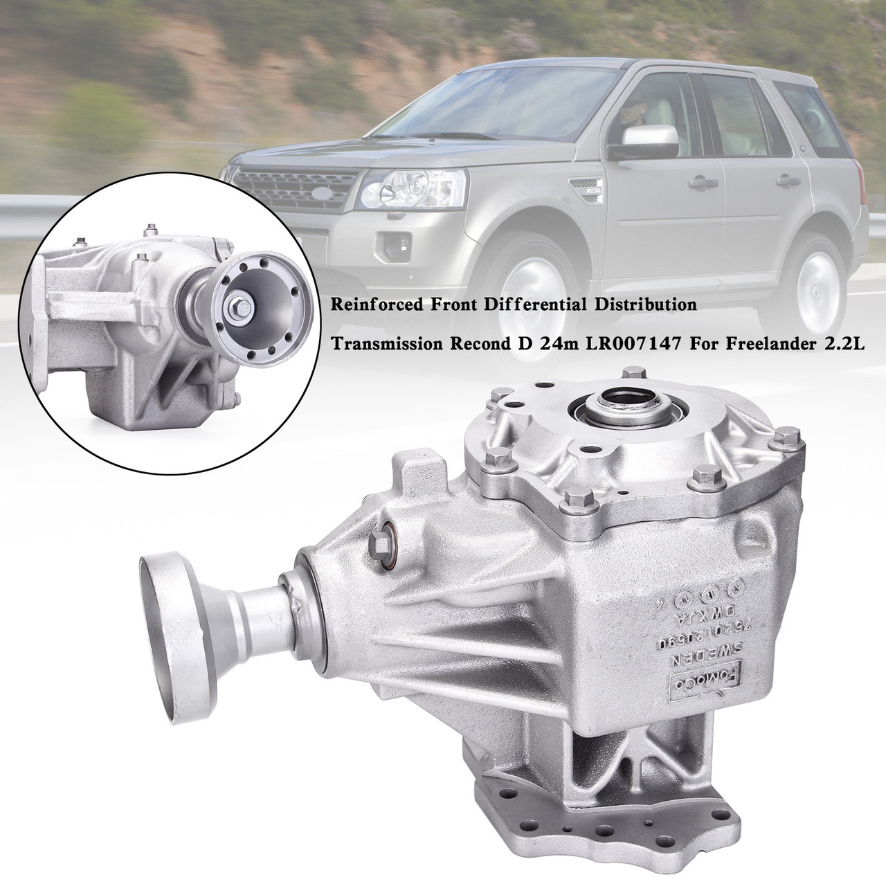 Reinforced Front Differential Distribution Transmission Recond D 24m LR007147 For Freelander 2
