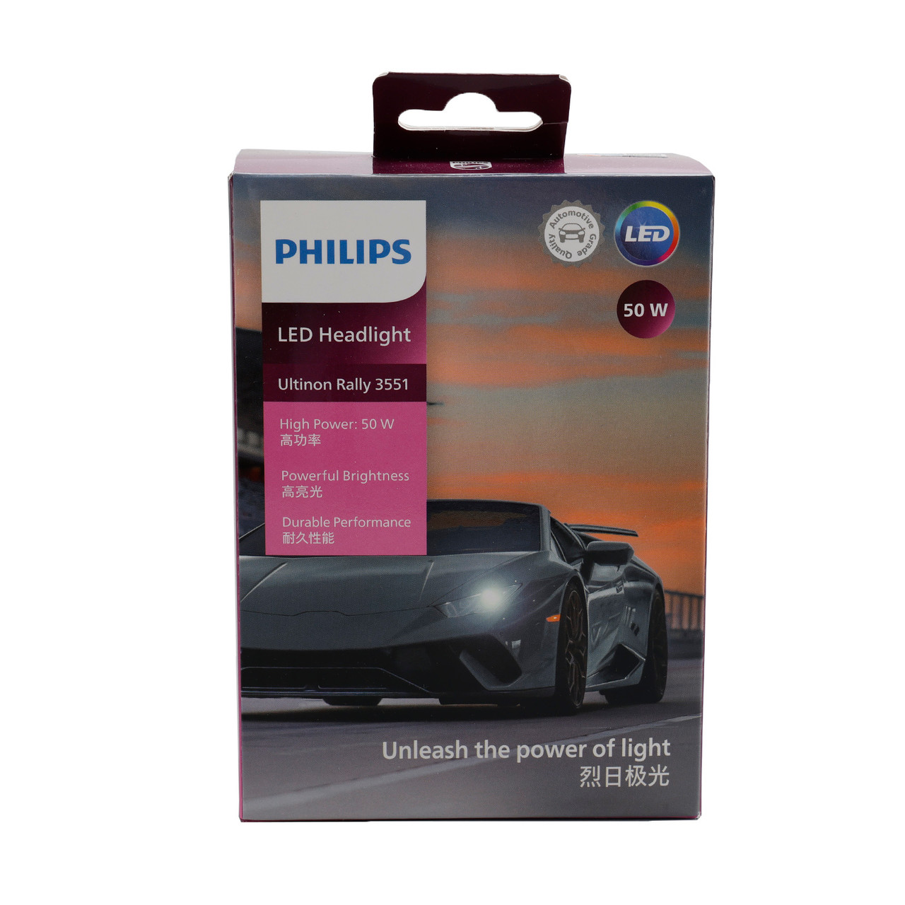For Philips 11362U3551X2 Ultinon Rally 3551 LED-HL H11 12-24V 50W 6500K