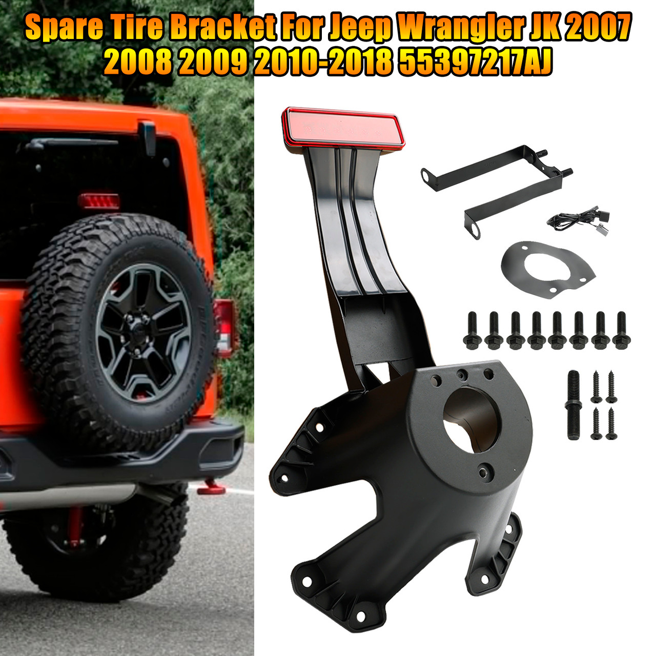 Spare Tire Bracket For Jeep Wrangler JK 2007 2008 2009 2010-2018 55397217AJ