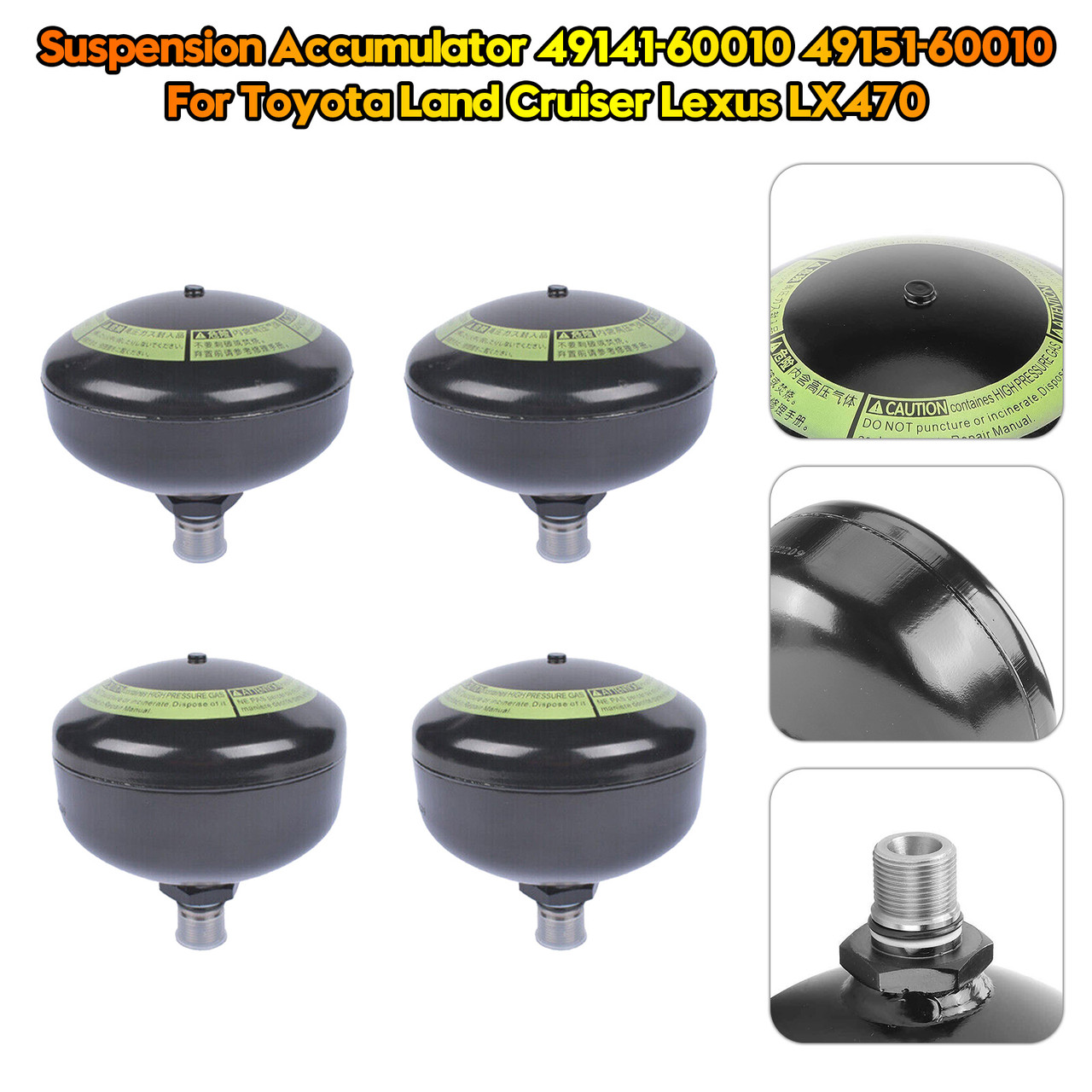 ○ SUSPENSION ACCUMULATOR SET サスペンション アキュムレーター 蓄圧
