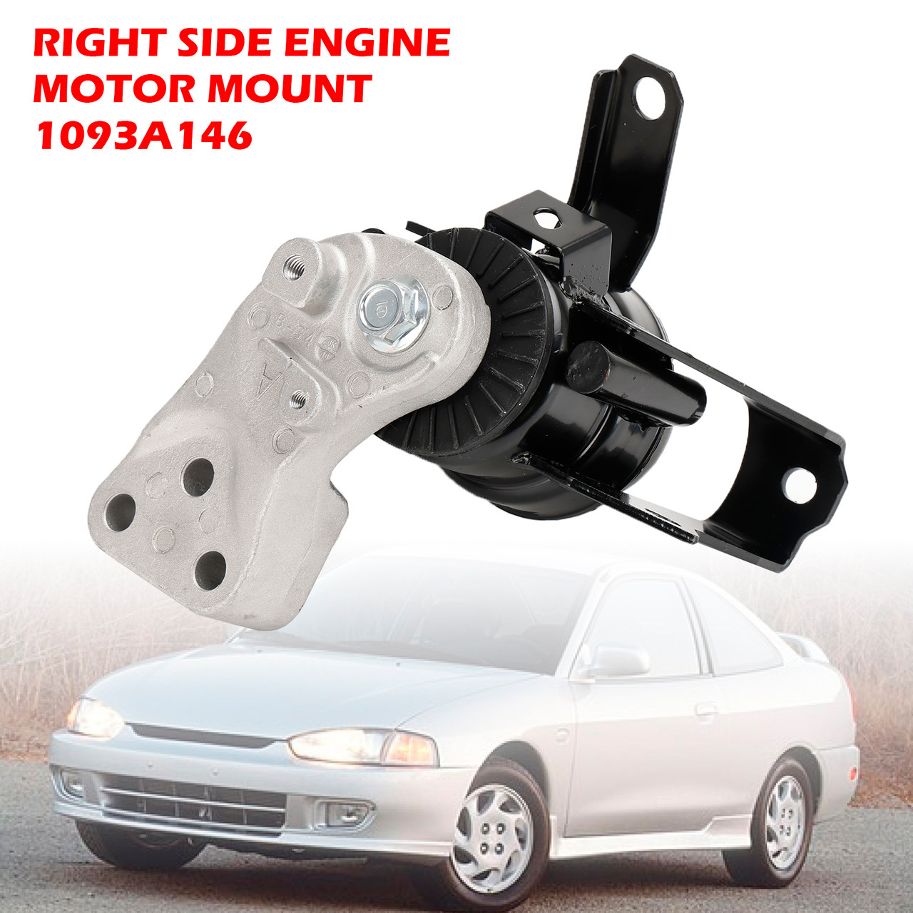 Right Side Engine Motor Mount 1093A146 For Mitsubishi Mirage/G4 2014-2018