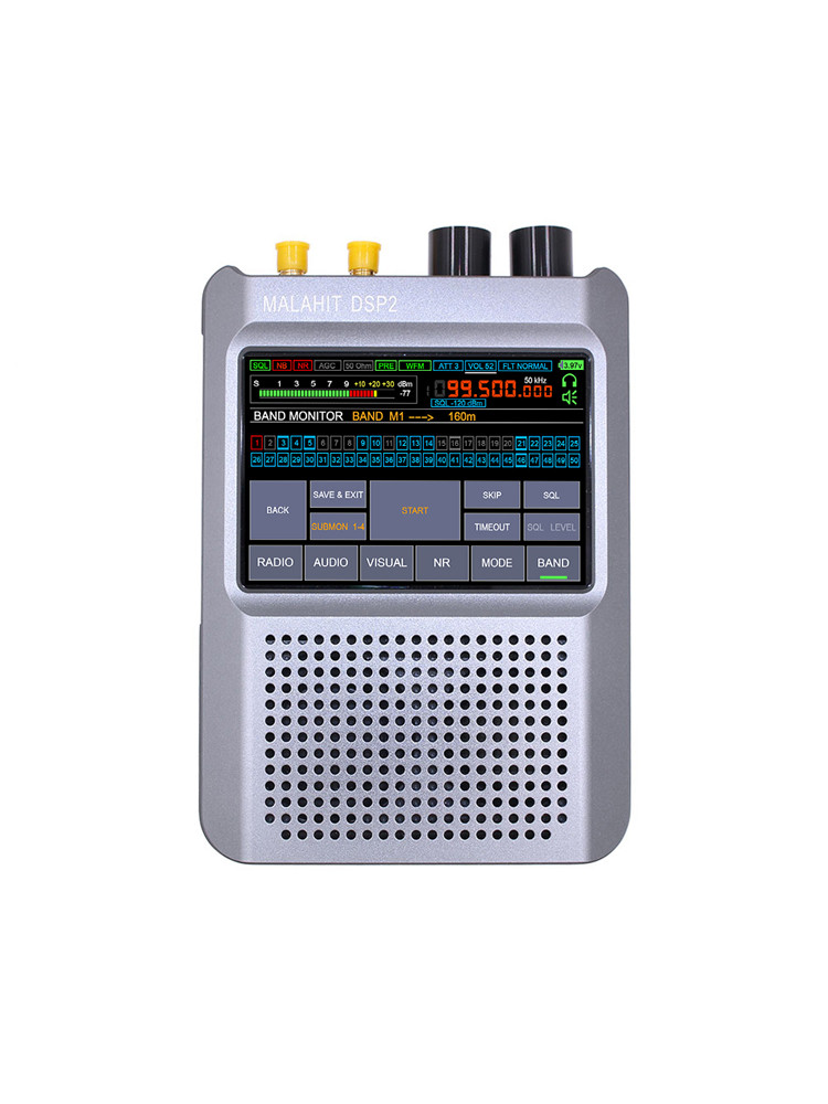 New Firmware 2.30 Second Generation Malahit-DSP2 SDR Malachite