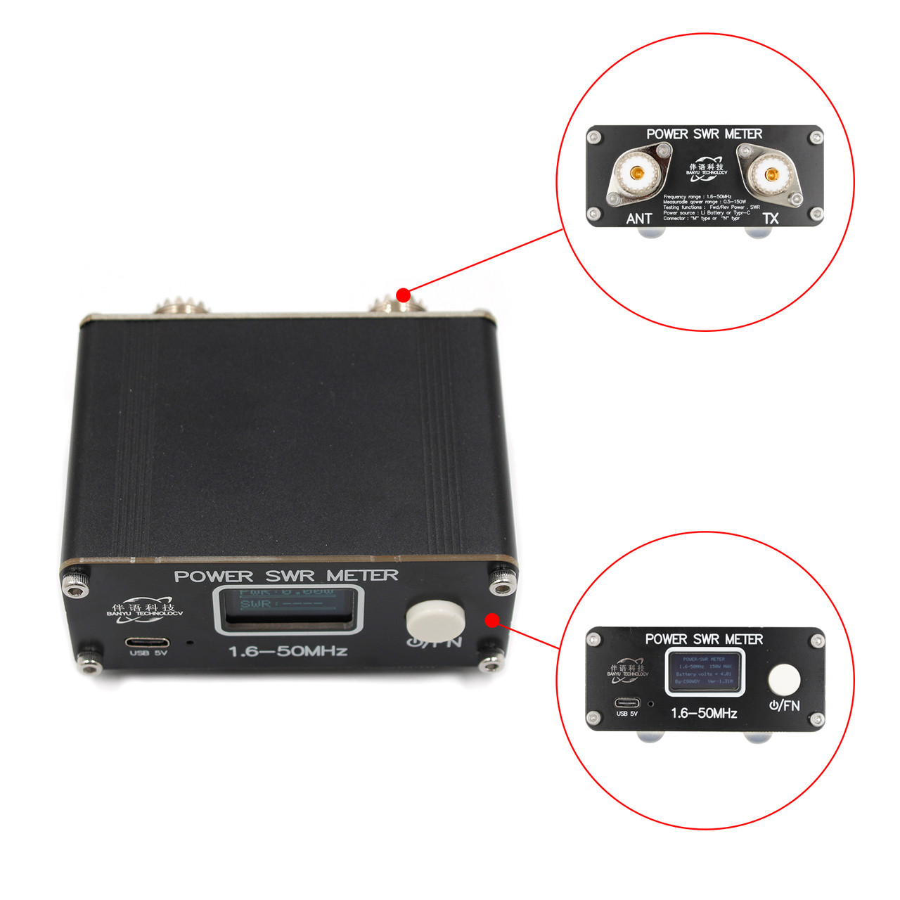 QRP 150W 1.6-50MHz SWR HF Shortwave Standing Wave Meter Power