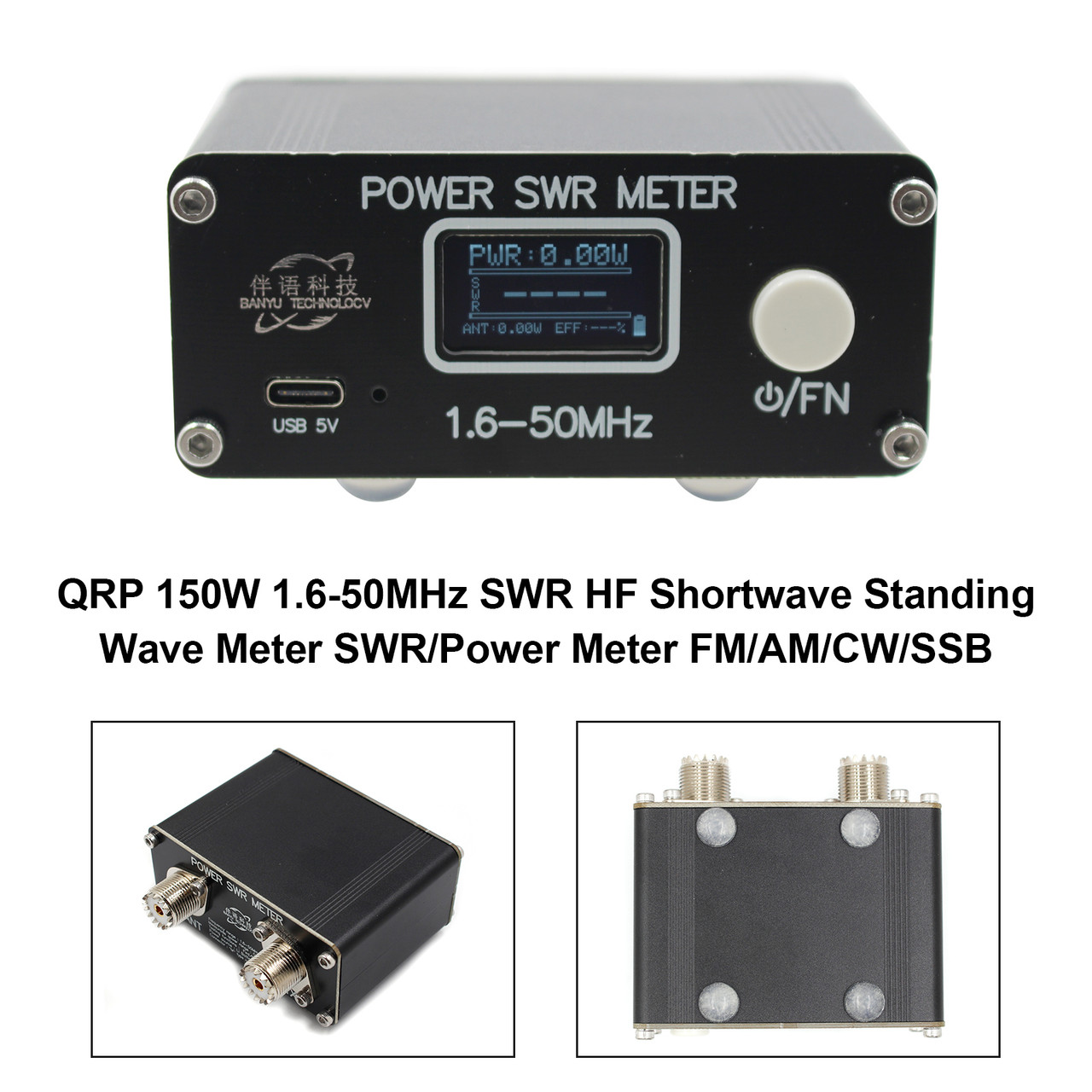 QRP 150W 1.6-50MHz SWR HF Shortwave Standing Wave Meter Power