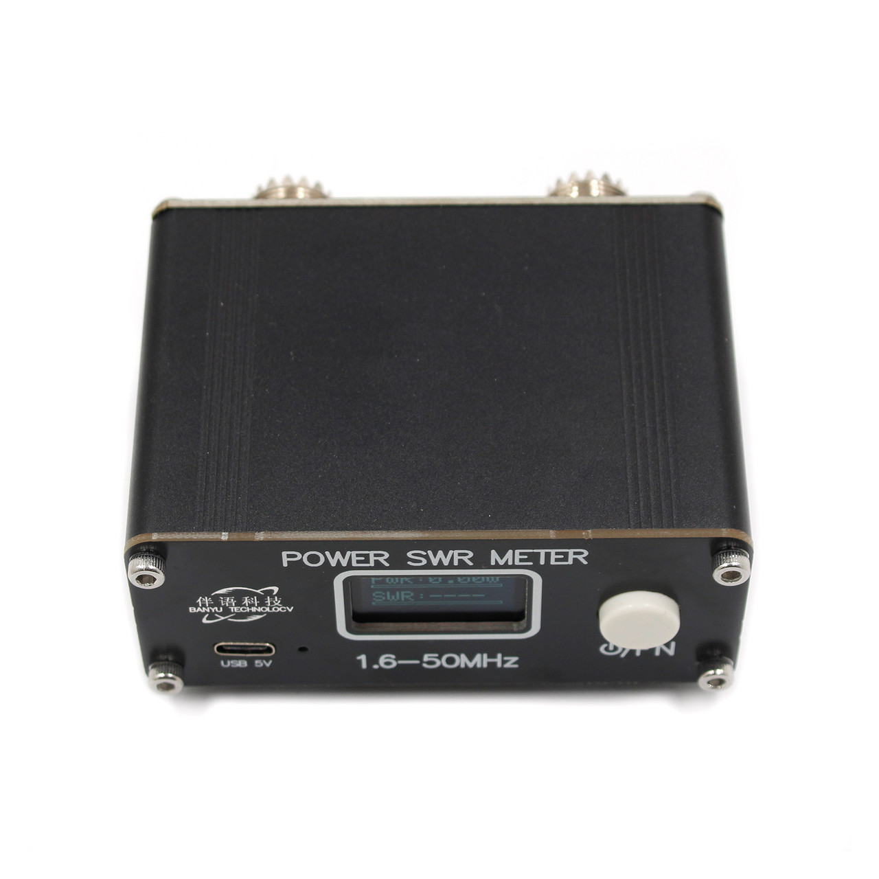 QRP 150W 1.6-50MHz SWR HF Shortwave Standing Wave Meter Power