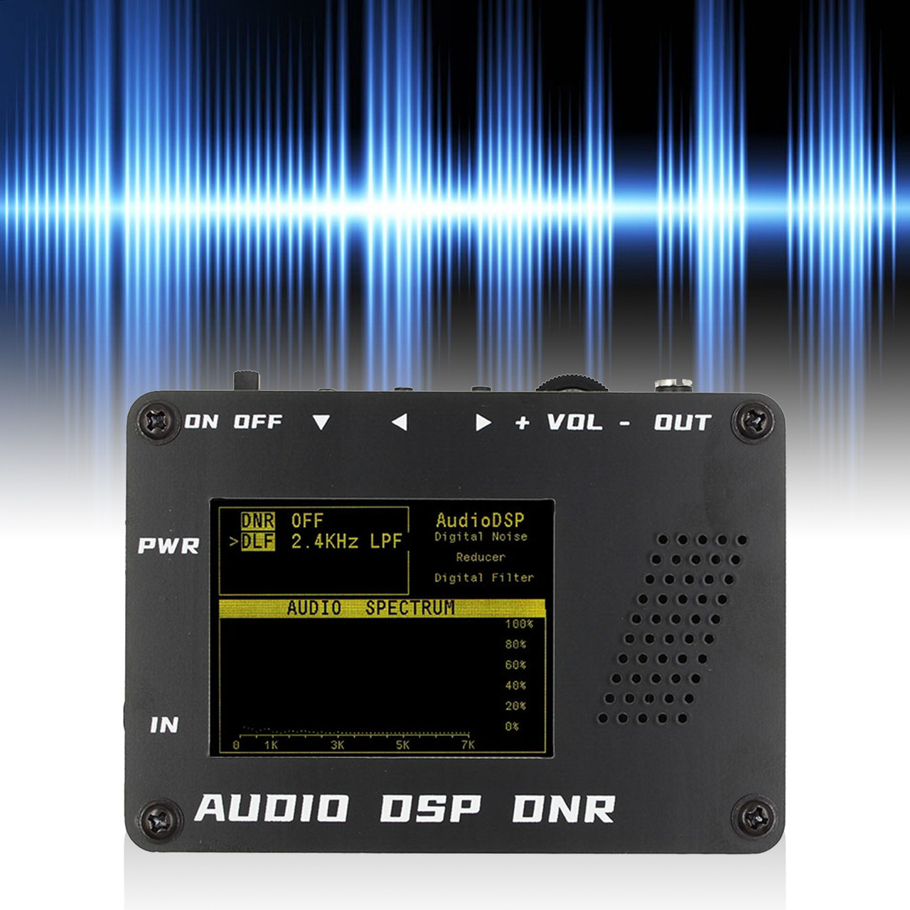 Audio DSP Noise Reducer DNR Digital Filter SSB Ham radio YAESU ICOM + Speaker
