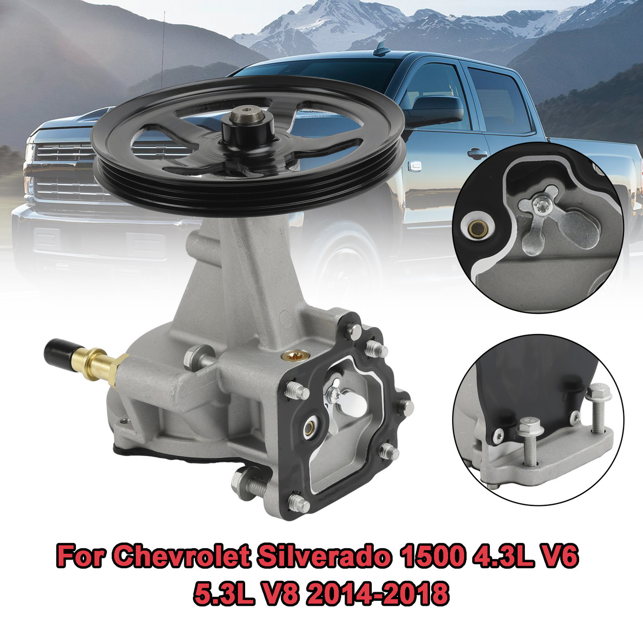 Vacuum Pump 12696313 For Chevrolet Silverado 1500 4.3L V6 5.3L V8 2014-2018