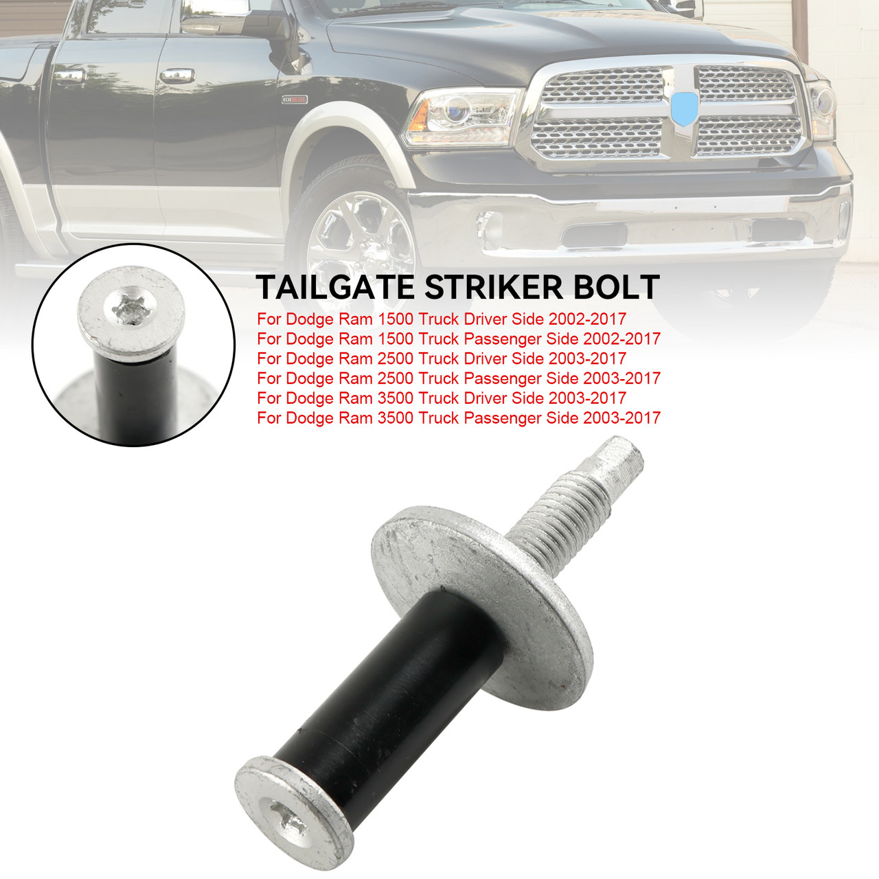 Tailgate Stirker Latch Lock 6512878AA fit Dodge Ram 1500-3500 2003-2017
