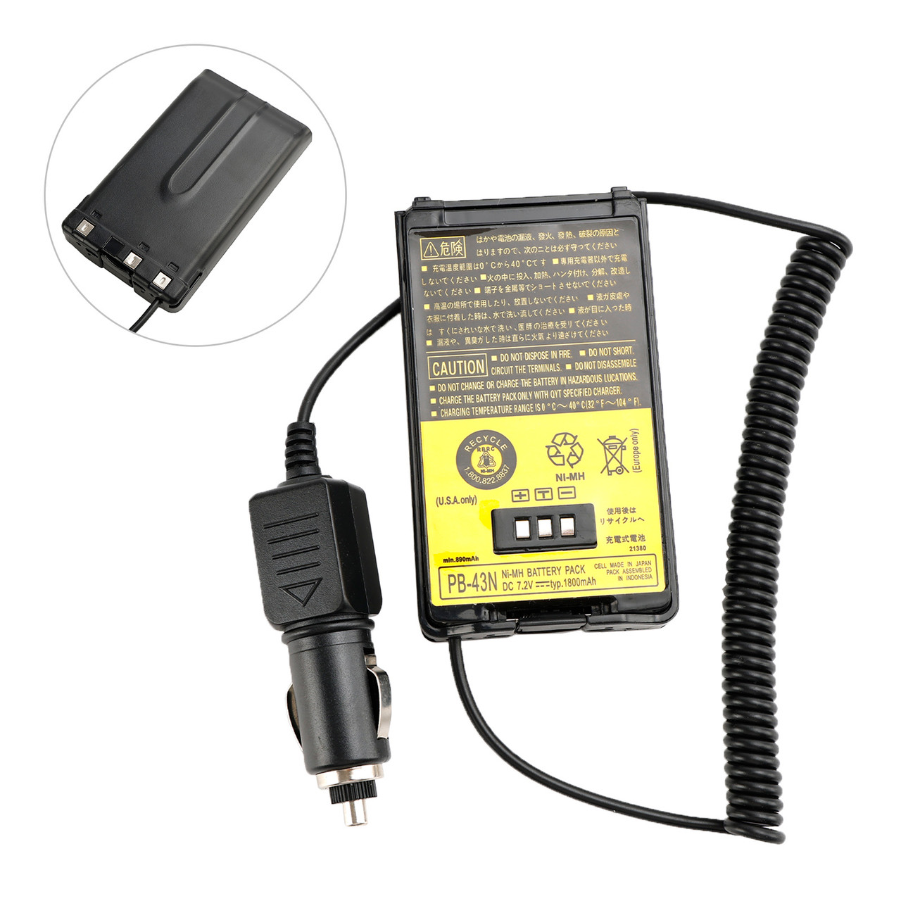 Car Charger Battery PB-43 Eliminator Adapter For TH-K2AT K4AT K255A K2ET Radio
