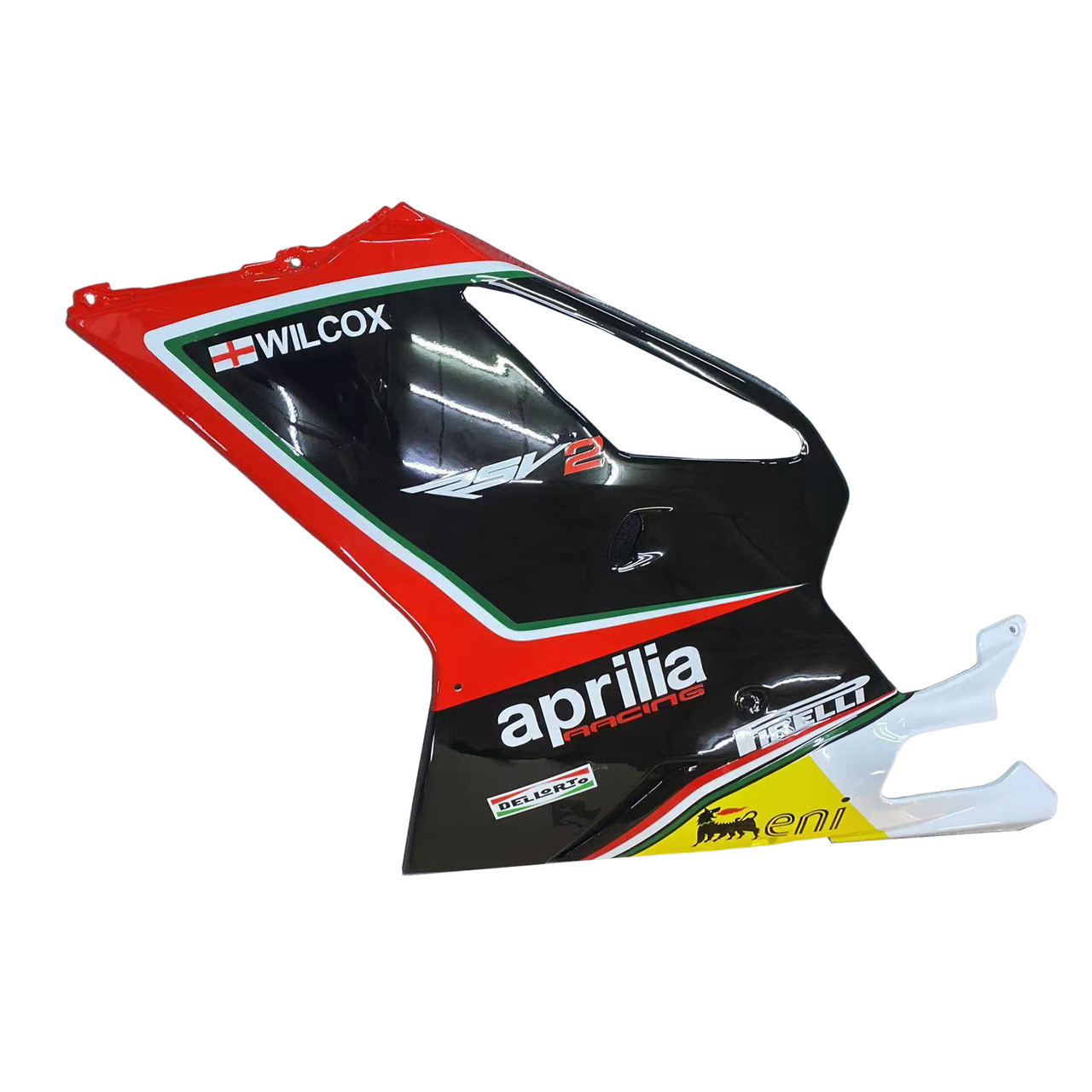 2003-2006 Aprilia RSV1000 Amotopart Fairing Kit Generic #111