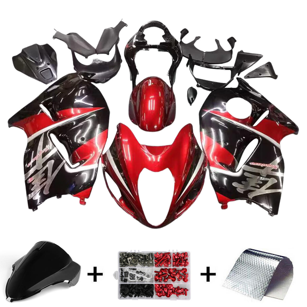 1999-2007 Suzuki Hayabusa GSX1300R Amotopart Fairing Kit Generic #16