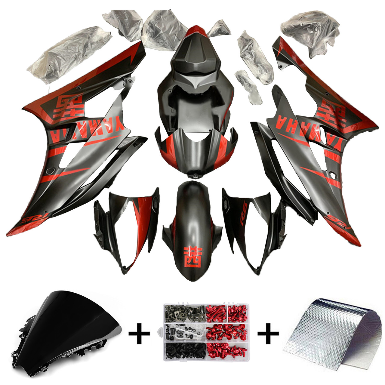 2006-2007 Yamaha YZF 600 R6 Amotopart Fairing Kit Generic #164