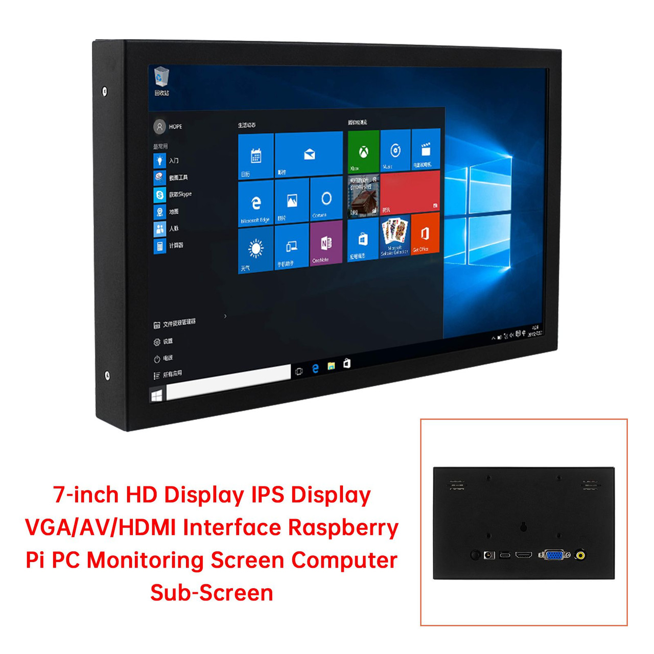 7-inch HD Display IPS Display VGA/AV/HDMI Interface Raspberry Pi PC Sub-Screen