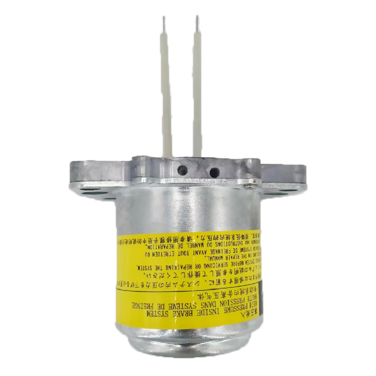 2007-2011 Nissan Altima Hybrid Anti lock Brake Pump ABS Motor 44510-58030 Generic 2007-2011 Nissan Altima Hybrid Anti lock Brake Pump ABS Motor 44510-58030 Generic