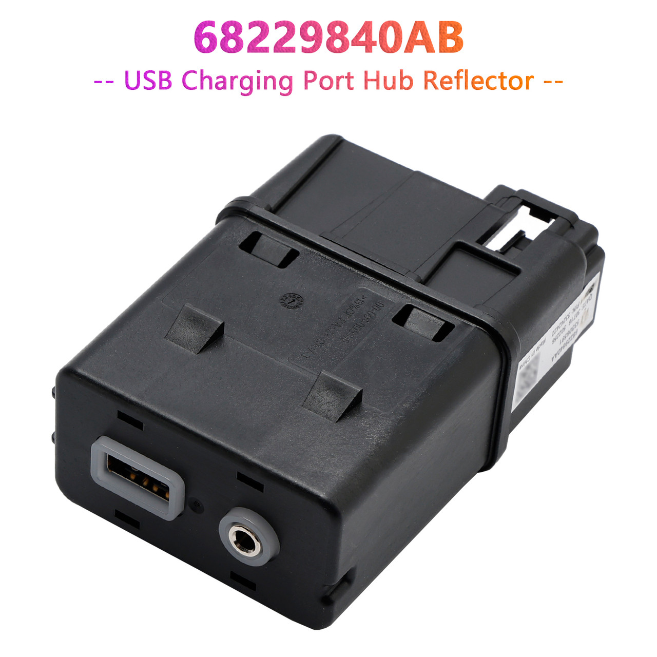 2017-2020 Chrysler Pacifica Voyager USB Charging Port Hub Reflector 68229840AB Generic