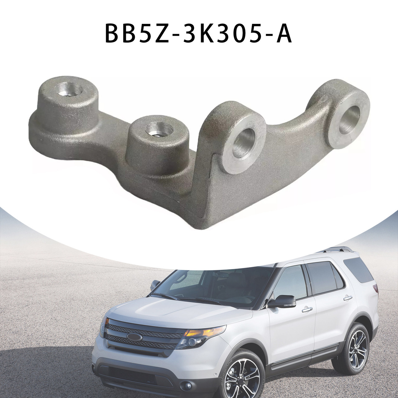 2011-2014 Ford Explorer Flex Front Axle Driveshaft Stabilizer