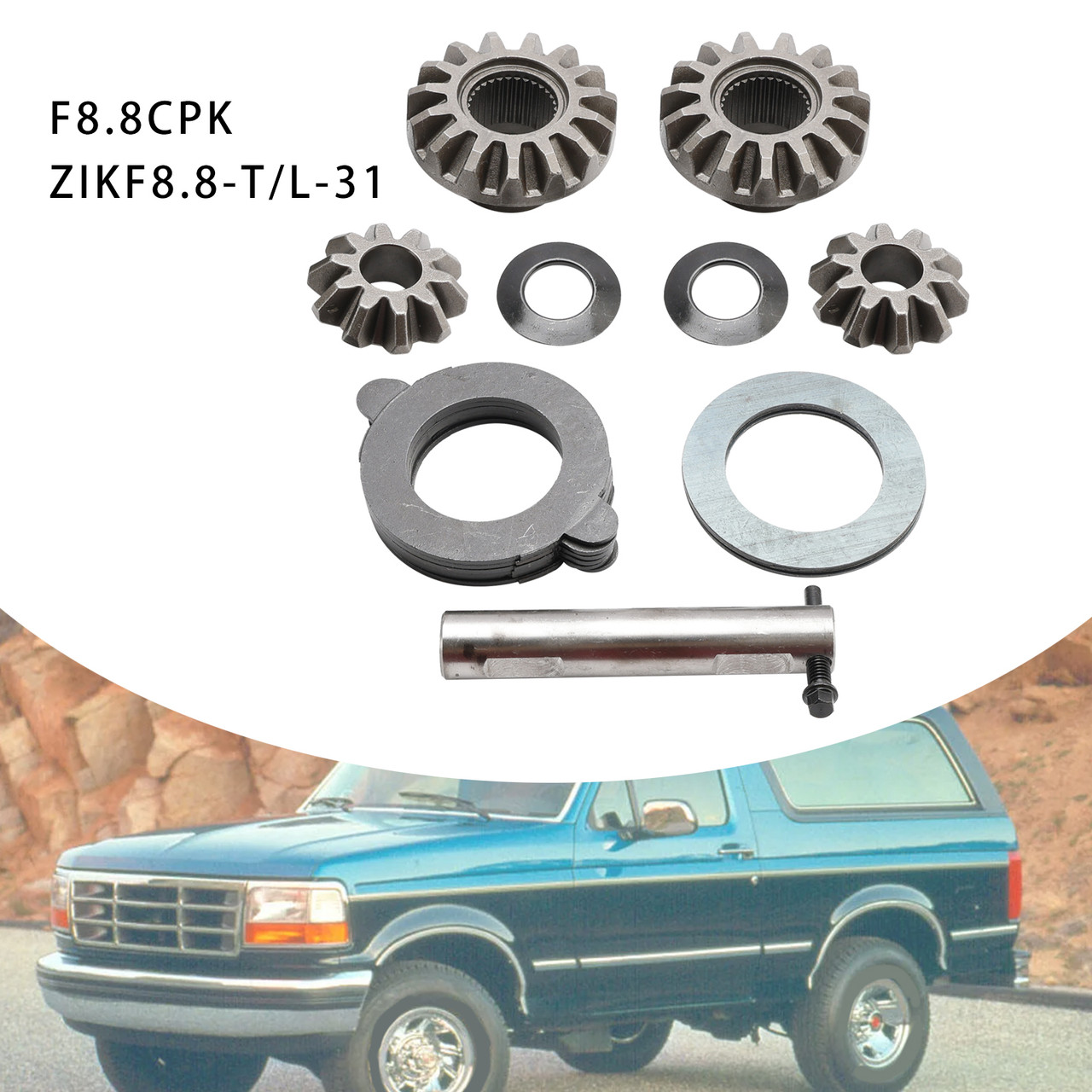 Ford 8.8