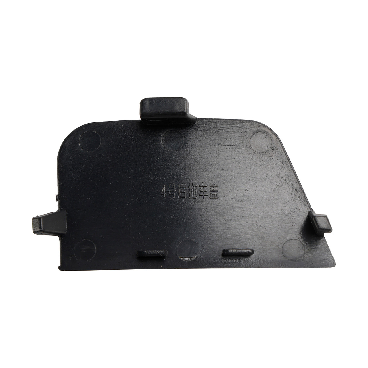 E93 3 Series Convertible (2007-2013) with M-Sport bumper Rear Bumper Towing Hook Eye Cover Cap