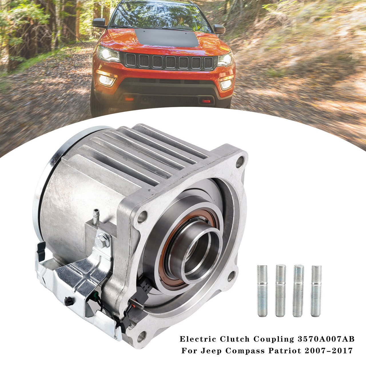2007-2017 JEEP COMPASS PATRIOT Electric Clutch Coupling 3570A007AB