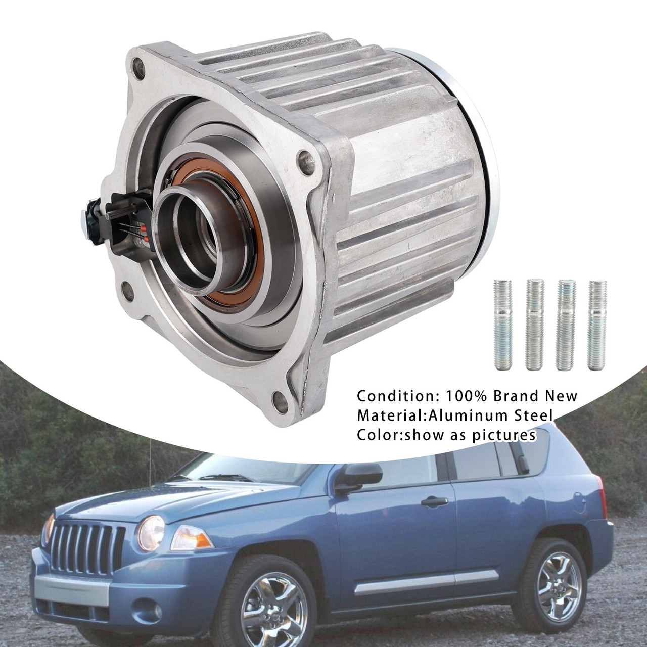 2007-2017 JEEP COMPASS PATRIOT Electric Clutch Coupling 3570A007AB