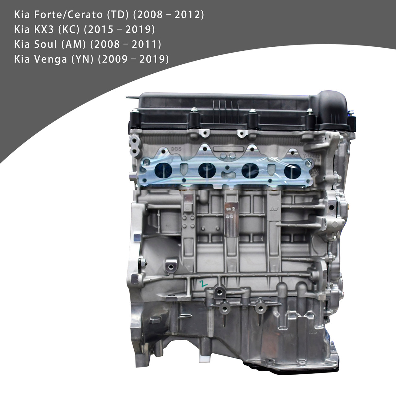 Kia Soul (AM) (2008-2011) G4FC Engine Assembly 1.6L