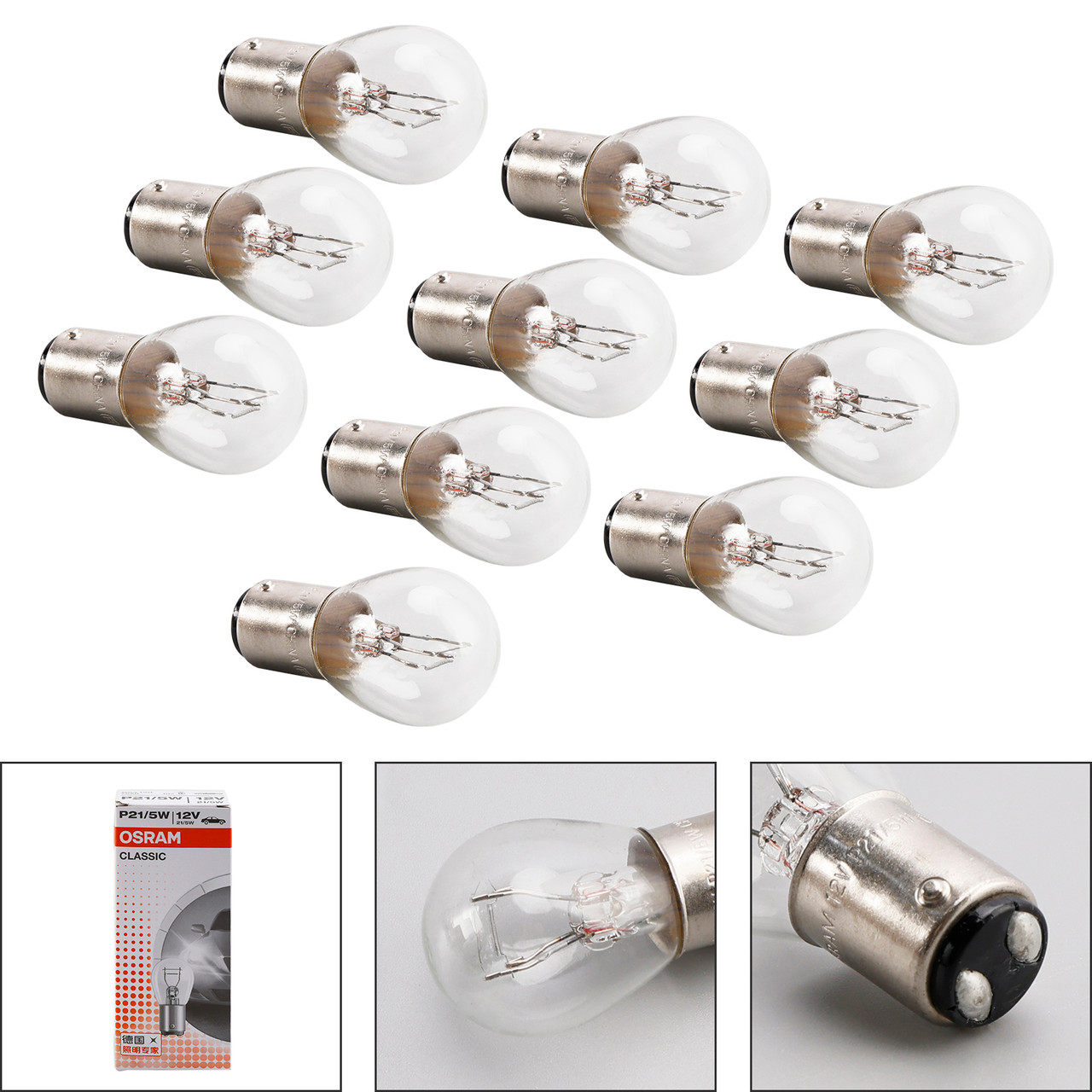 10PCS Car Light Tubular Lamp bulb P21/5W BAY15D 7528 12V 21/5W For OSRAM 10PCS Car Light Tubular Lamp bulb P21/5W BAY15D 7528 12V 21/5W For OSRAM