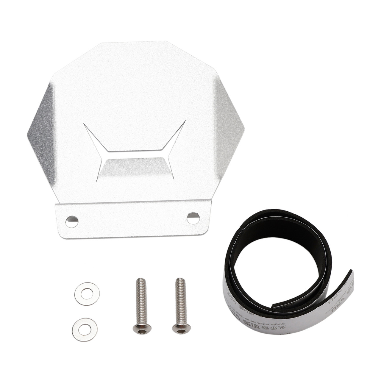 2023-2025 BMW R1300GS/ADV Engine Housing Protection Cover Protection Silver Generic