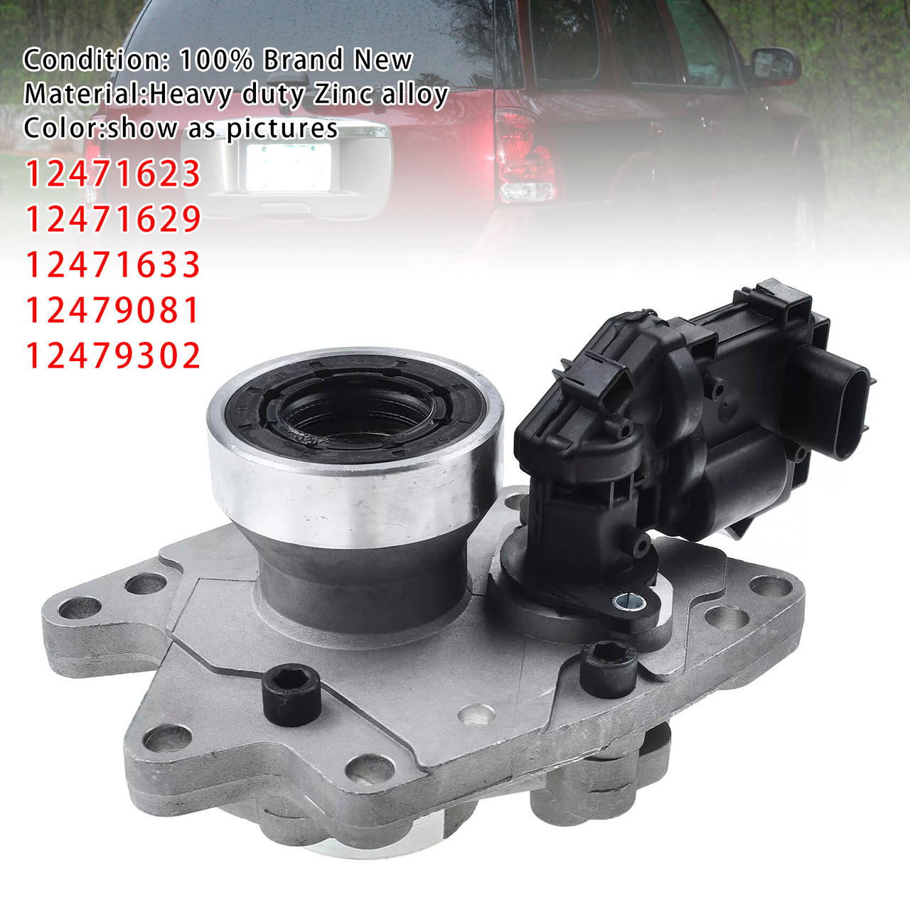2002-2004 Bravada 4WD Front Axle Disconnect Actuator Assembly 12471629 Generic