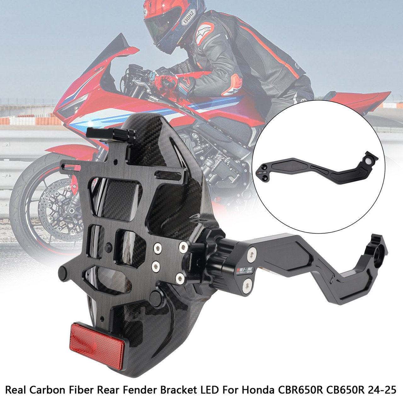2024-2025 Honda CBR650R CB650R Real carbon fiber Rear Mudguard