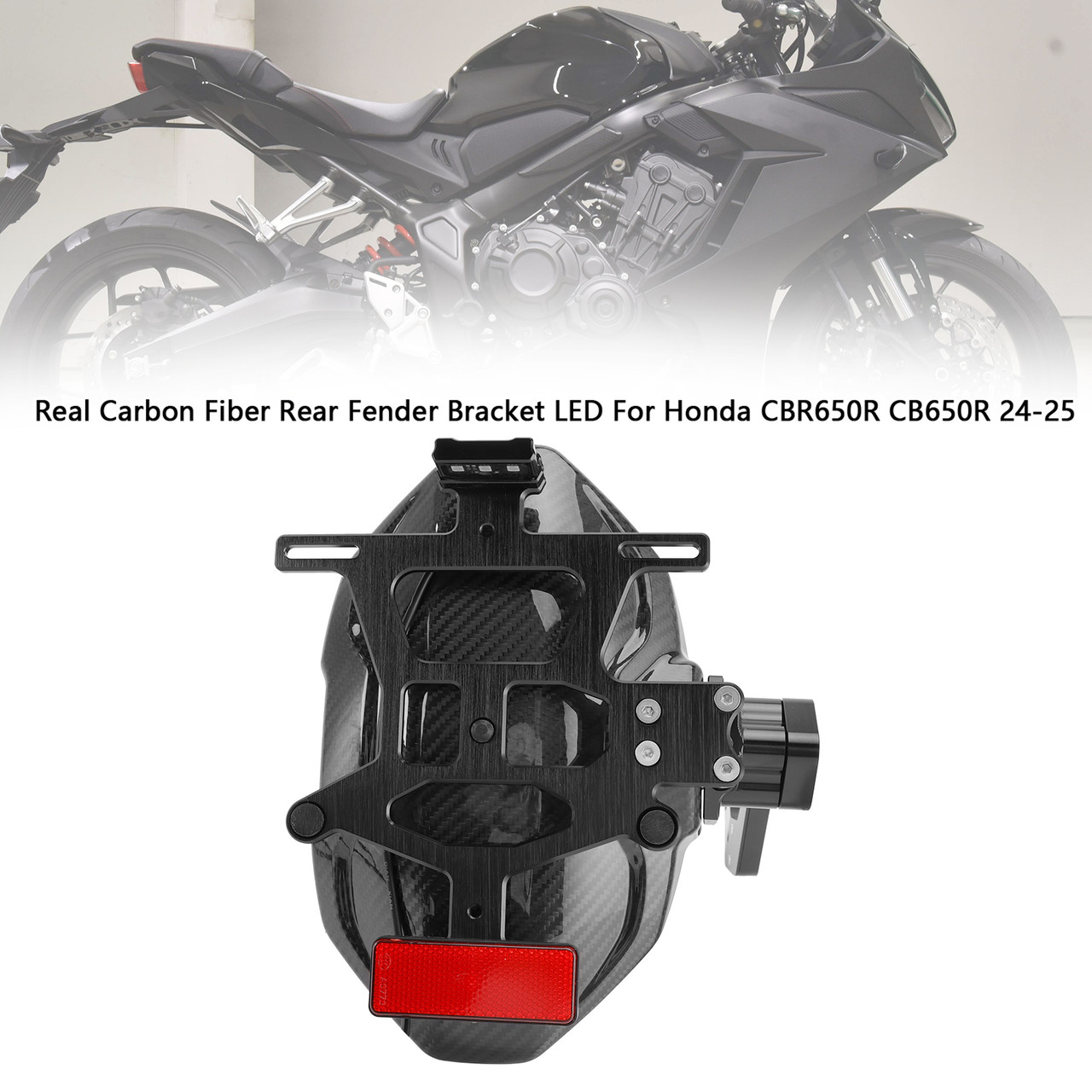 【S】 2024-2025 Honda CBR650R CB650R Real carbon fiber Rear Mudguard