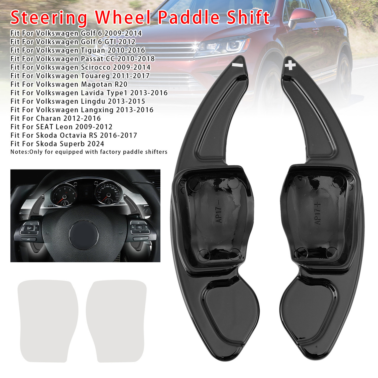 2010-2016 Volkswagen Tiguan Steering Wheel Paddle Shifter Extension Black Generic 2010-2016 Volkswagen Tiguan Steering Wheel Paddle Shifter Extension Black Generic