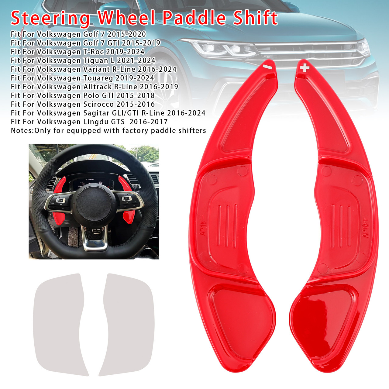 2019-2024 Volkswagen Touareg Steering Wheel Paddle Shifter Extension Red Generic 2019-2024 Volkswagen Touareg Steering Wheel Paddle Shifter Extension Red Generic
