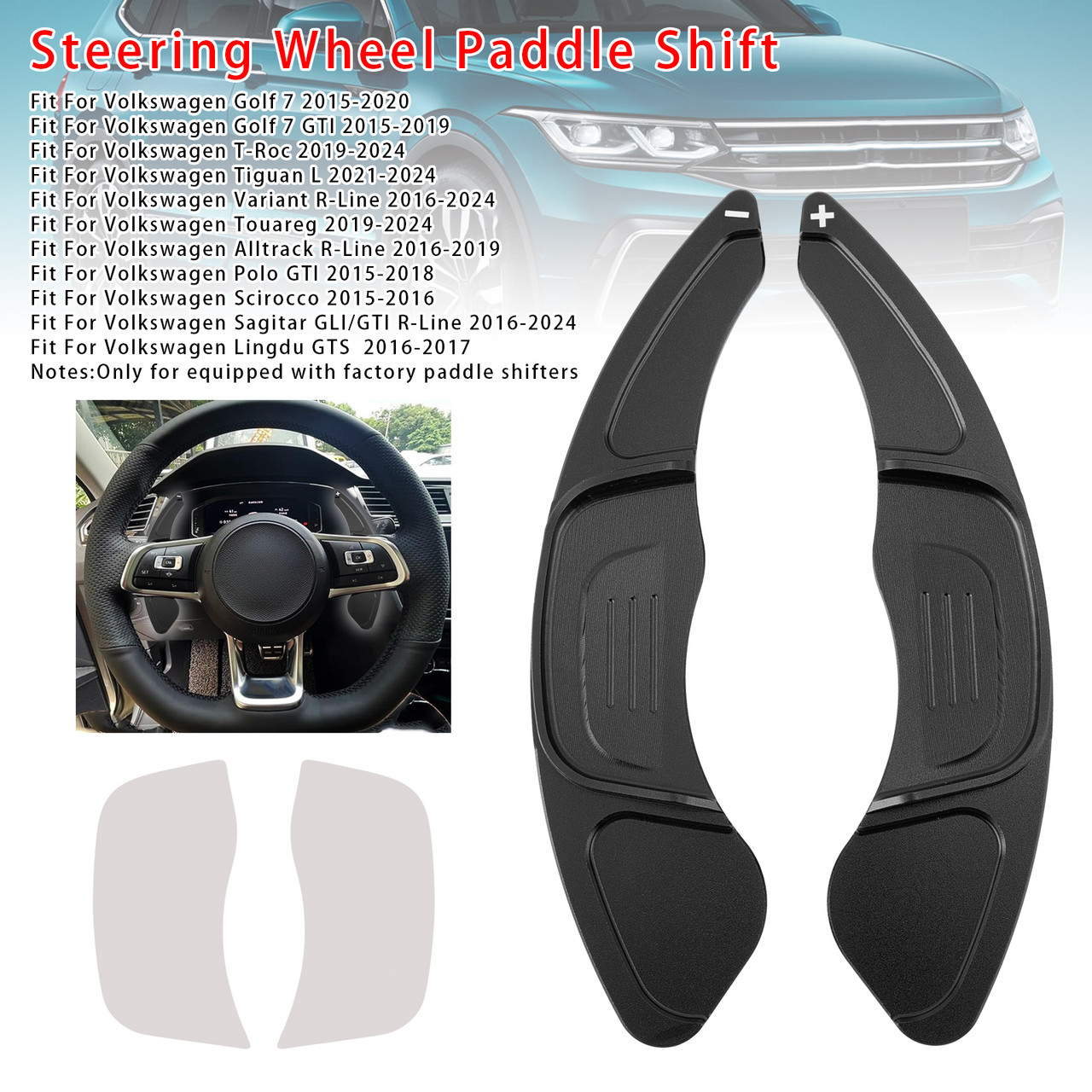 2019-2024 Volkswagen Touareg Steering Wheel Paddle Shifter Extension Aluminium Black Generic 2019-2024 Volkswagen Touareg Steering Wheel Paddle Shifter Extension Aluminium Black Generic