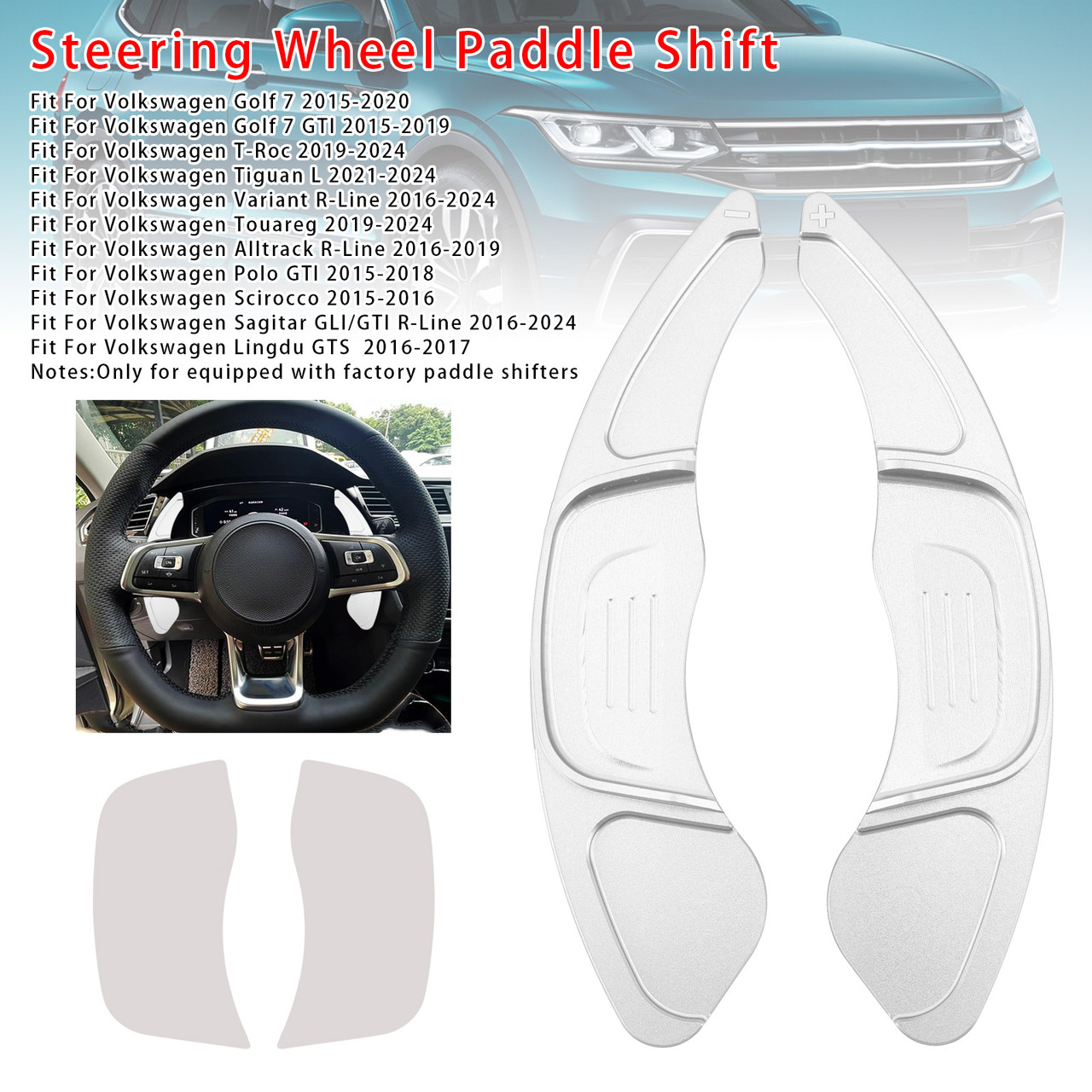 2019-2024 Volkswagen Touareg Steering Wheel Paddle Shifter Extension Aluminium Silver Generic 2019-2024 Volkswagen Touareg Steering Wheel Paddle Shifter Extension Aluminium Silver Generic