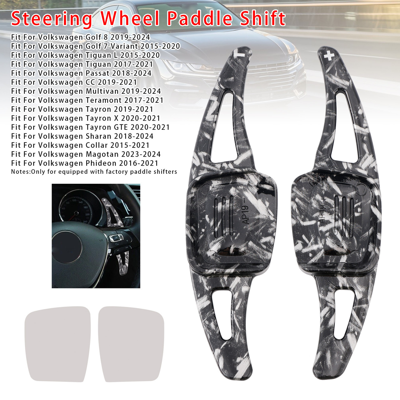 2017-2021 Volkswagen Tiguan Steering Wheel Paddle Shifter Extension Black Forged Pattern Generic
