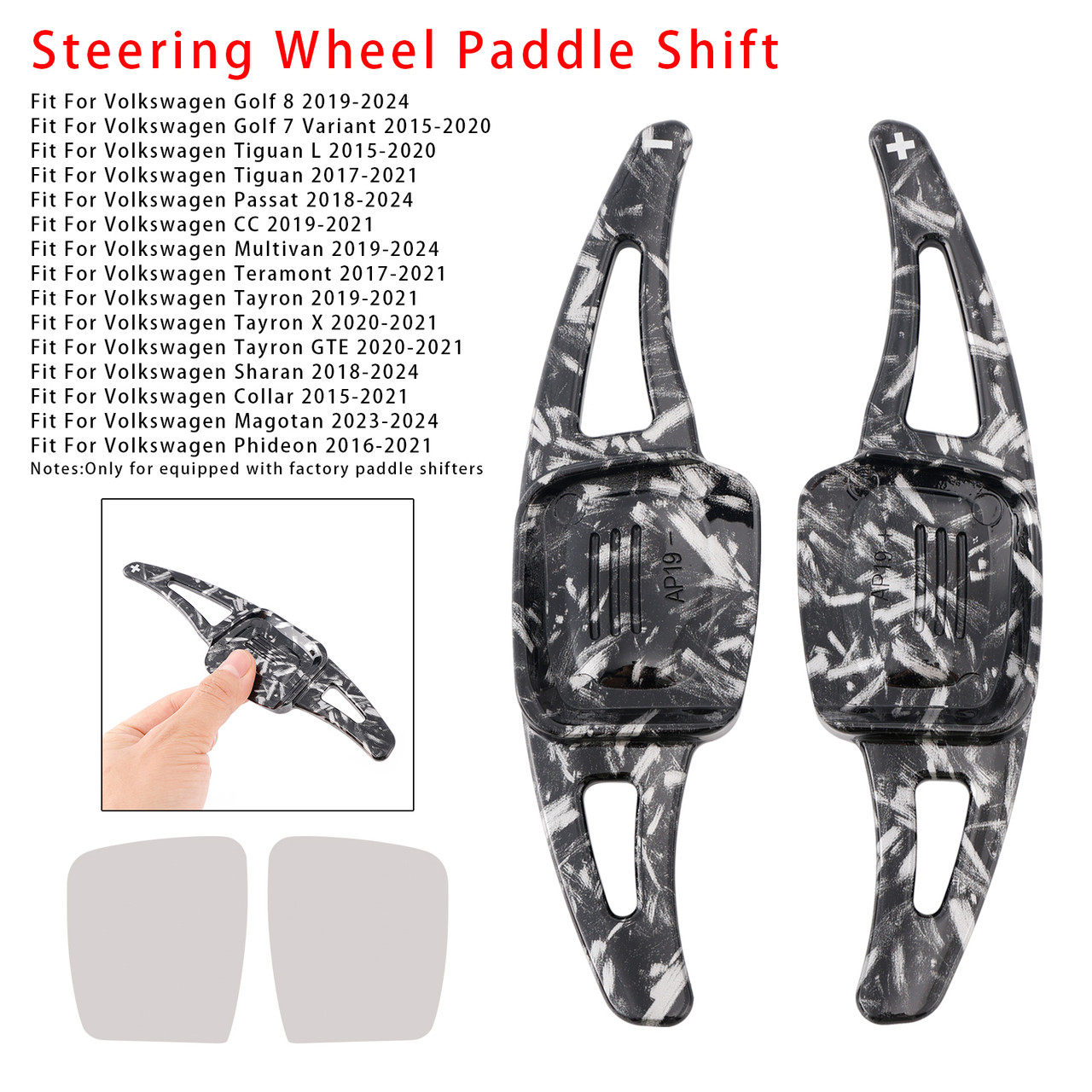2017-2021 Volkswagen Tiguan Steering Wheel Paddle Shifter Extension Black Forged Pattern Generic
