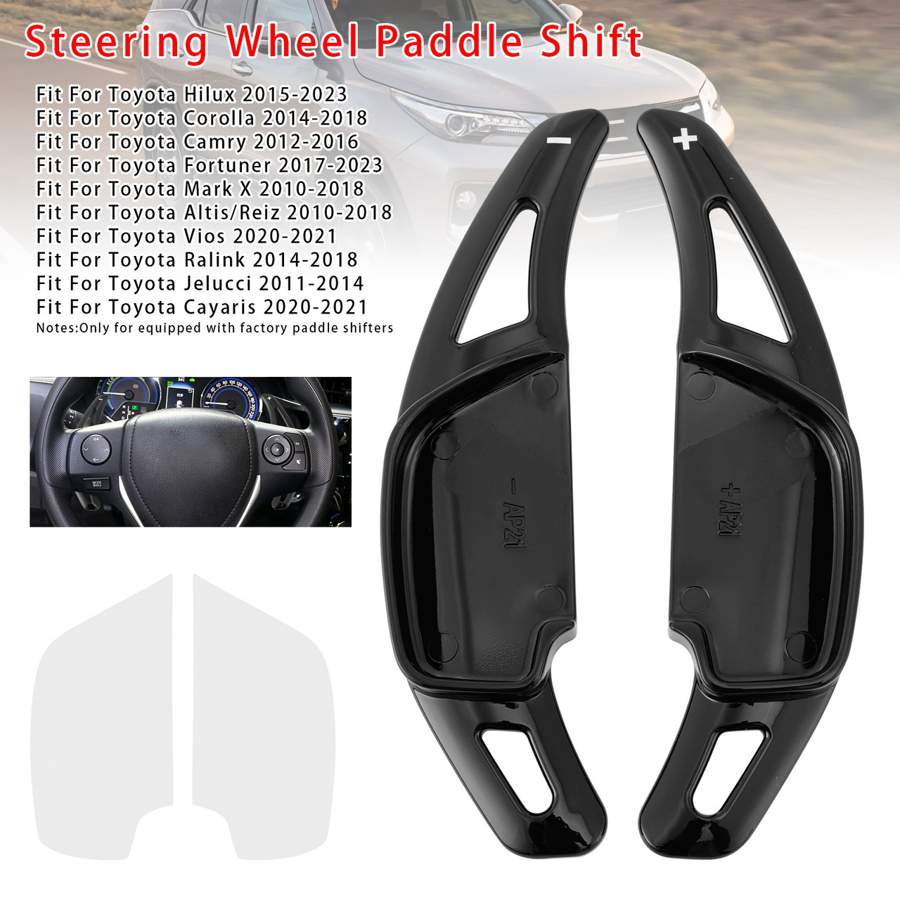 2017-2023 Toyota Fortuner Steering Wheel Paddle Shifter Extension Black Generic 2017-2023 Toyota Fortuner Steering Wheel Paddle Shifter Extension Black Generic