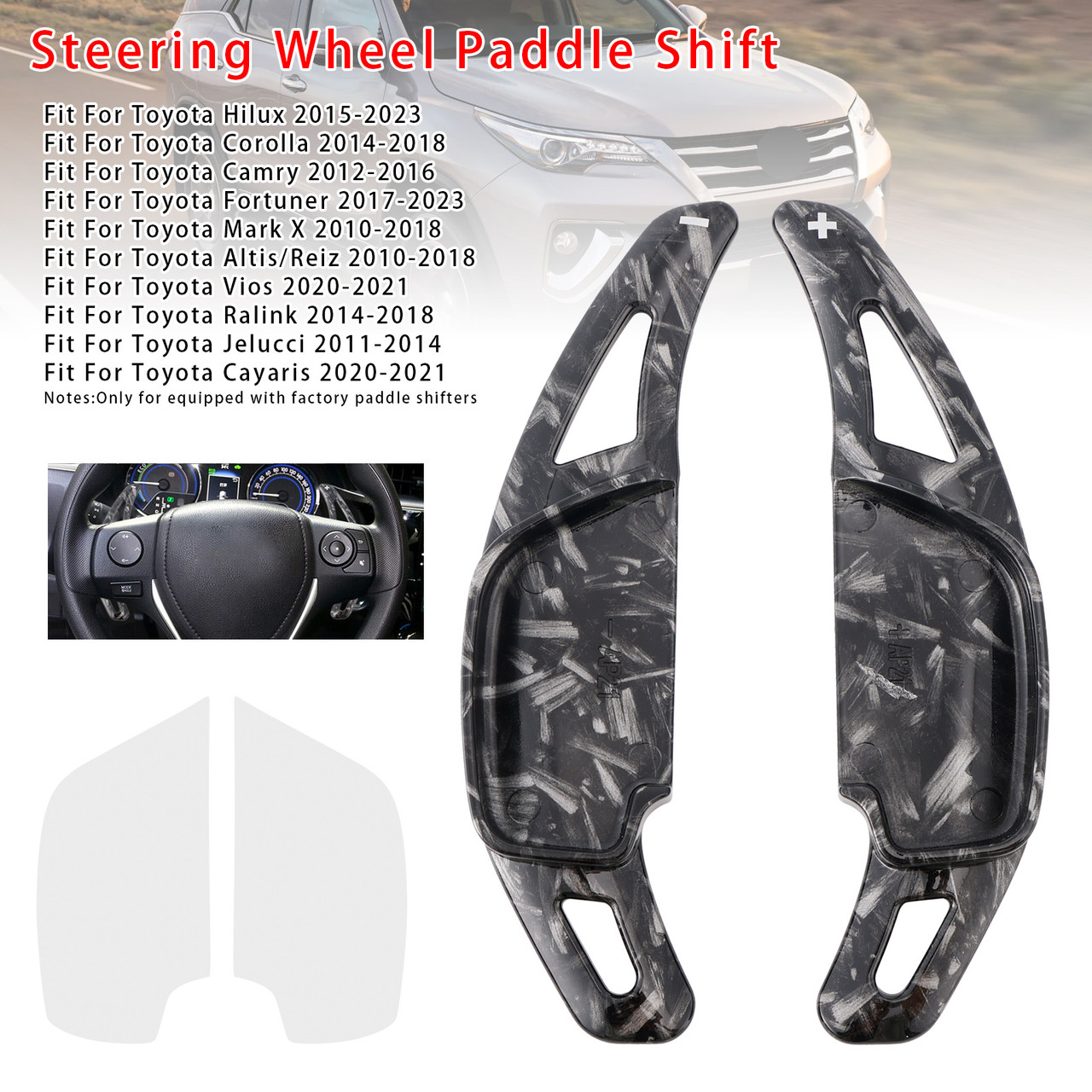 2020-2021 Toyota Cayaris Steering Wheel Paddle Shifter Extension Black Forged Pattern Generic