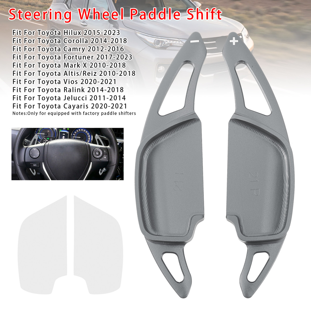 2014-2018 Toyota Corolla Steering Wheel Paddle Shifter Extension Aluminium Grey Generic 2014-2018 Toyota Corolla Steering Wheel Paddle Shifter Extension Aluminium Grey Generic