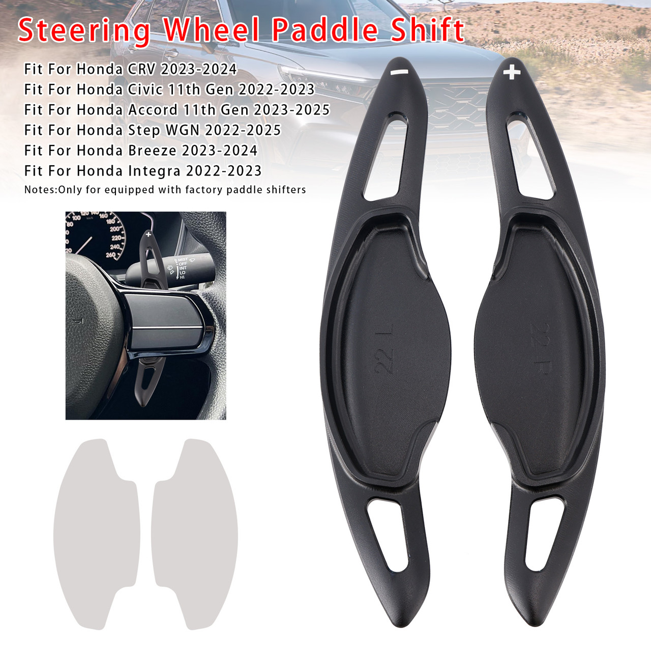 2022-2023 Honda Integra Steering Wheel Paddle Shifter Extension Aluminium Black Generic 2022-2023 Honda Integra Steering Wheel Paddle Shifter Extension Aluminium Black Generic