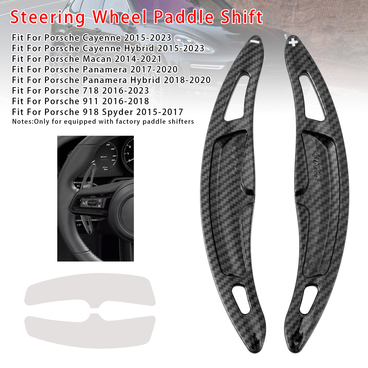 2015-2017 Porsche 918 Spyder Wheel Paddle Shifter Extension Carbon Fiber Black Look Generic 2015-2017 Porsche 918 Spyder Wheel Paddle Shifter Extension Carbon Fiber Black Look Generic