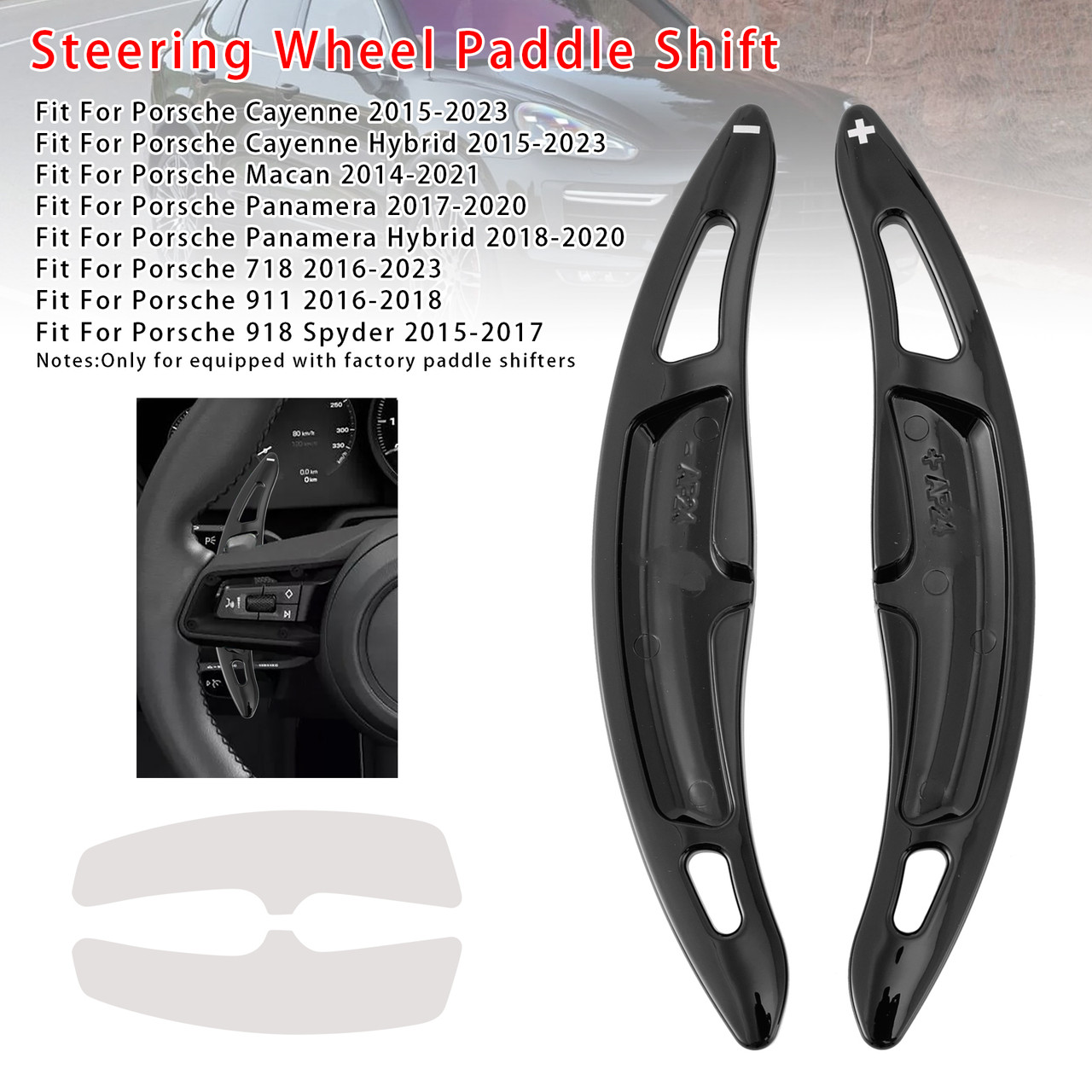 2016-2023 Porsche 718 Wheel Paddle Shifter Extension Black Generic 2016-2023 Porsche 718 Wheel Paddle Shifter Extension Black Generic