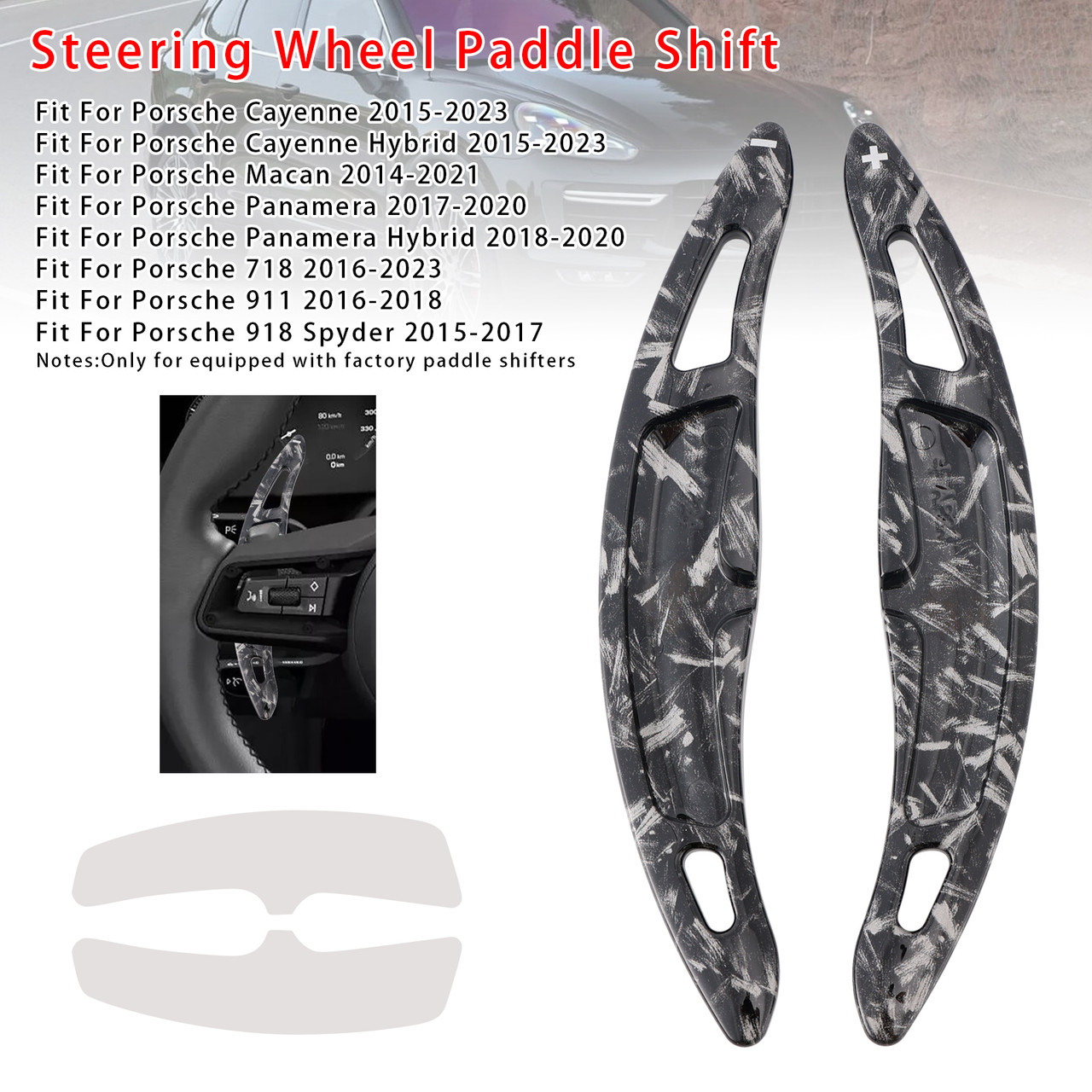 2015-2023 Porsche Cayenne Steering Wheel Paddle Shifter Extension Black Forged Pattern Generic