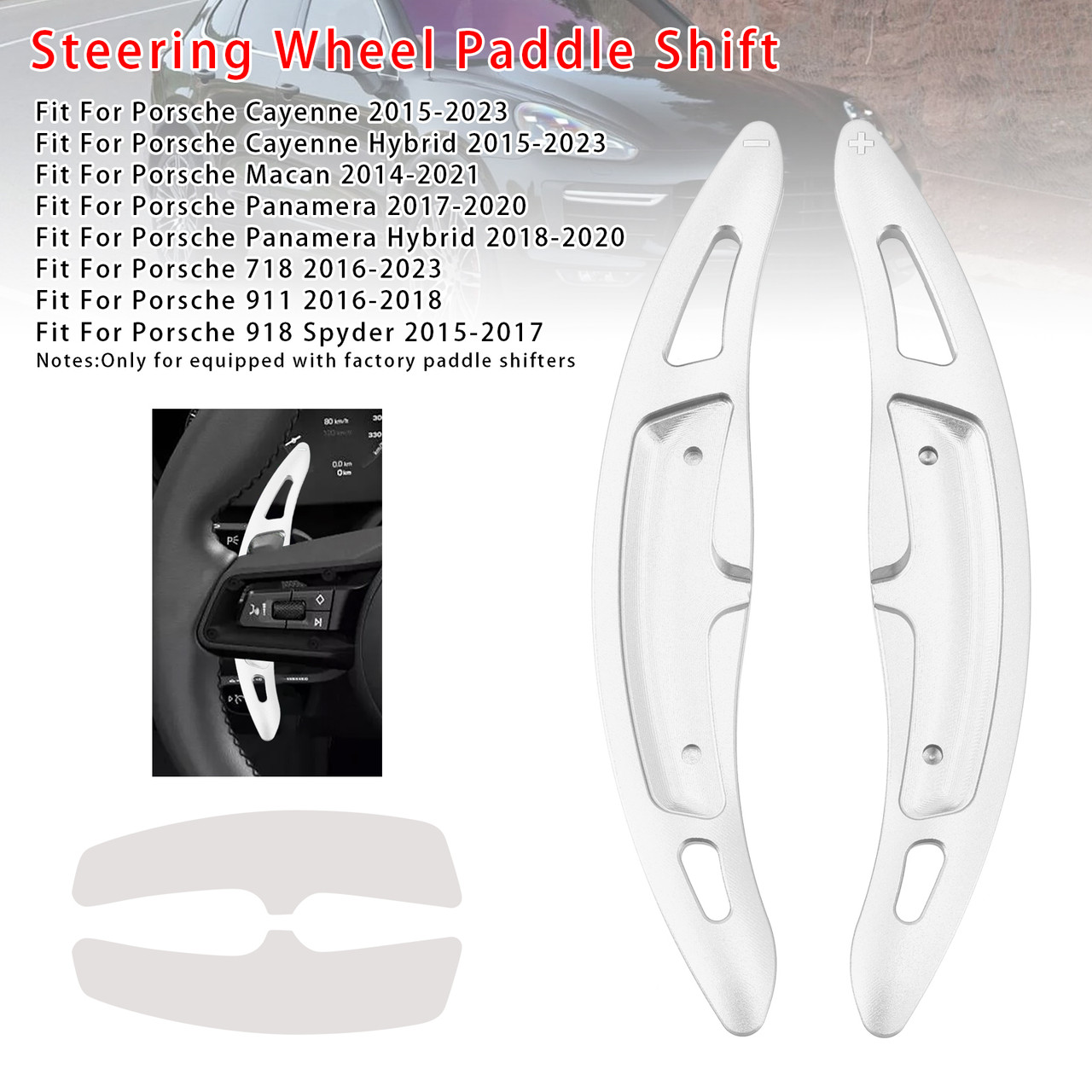 2016-2018 Porsche 911 Wheel Paddle Shifter Extension Aluminium Silver Generic 2016-2018 Porsche 911 Wheel Paddle Shifter Extension Aluminium Silver Generic